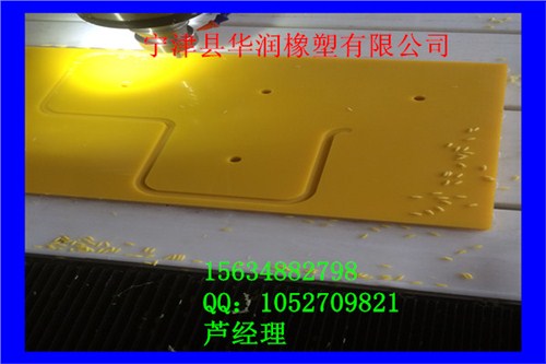 抗砸承重聚乙烯铺路板/抗压聚乙烯铺路板/宁津华润供