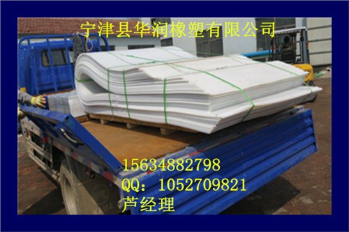 环保无毒聚乙烯板/抗腐蚀聚乙烯板/聚乙烯PE板/宁津华润供