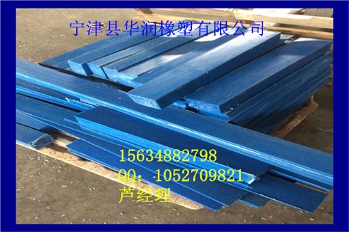 750万分子量UHMWPE板/UHMWPE板厂家/宁津华润供