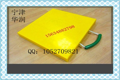 高抗压UHMWPE支腿垫块 UHMWPE支腿垫块 宁津华润供
