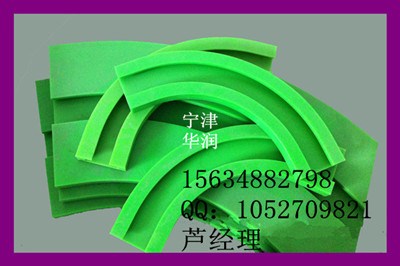 16A链条导轨型号/无杂质链条导轨/宁津华润供