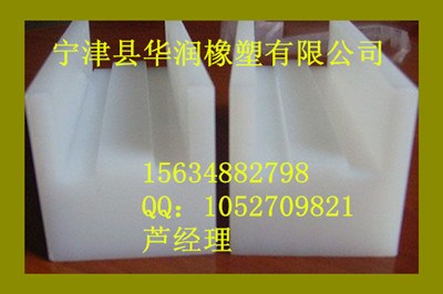 CKG型链条导轨、链条导向件、直线导轨、宁津华润供