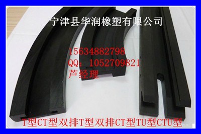 绿色链条导轨/超高分子聚乙烯链条导轨/PE滑道/宁津华润供