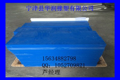 超高分子聚乙烯衬板/什么材质防辐射/宁津华润供