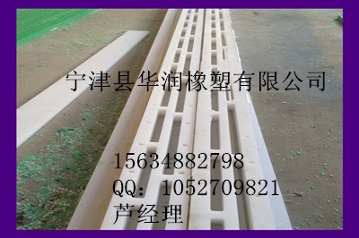 高分子聚乙烯脱水板/高分子聚乙烯吸水箱面板/宁津华润供