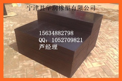 核反应含硼防辐射UHMWPE板/含硼防辐射板/宁津华润供
