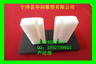 食品机械PE链条/导向轮/高分子聚乙烯滑块/宁津华润供