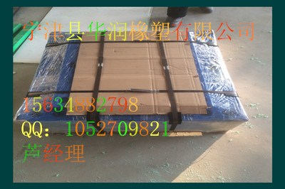 钢厂**造球盘衬板烧结造球盘衬板含油尼龙造球盘衬板宁津华润供