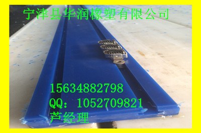 倍速链条导轨/ct型链条导轨/08b双排链条导轨/宁津华润供
