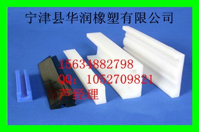 自动造纸厂刮刀/过滤造纸厂刮刀/高速运转PE刮刀/宁津华润供
